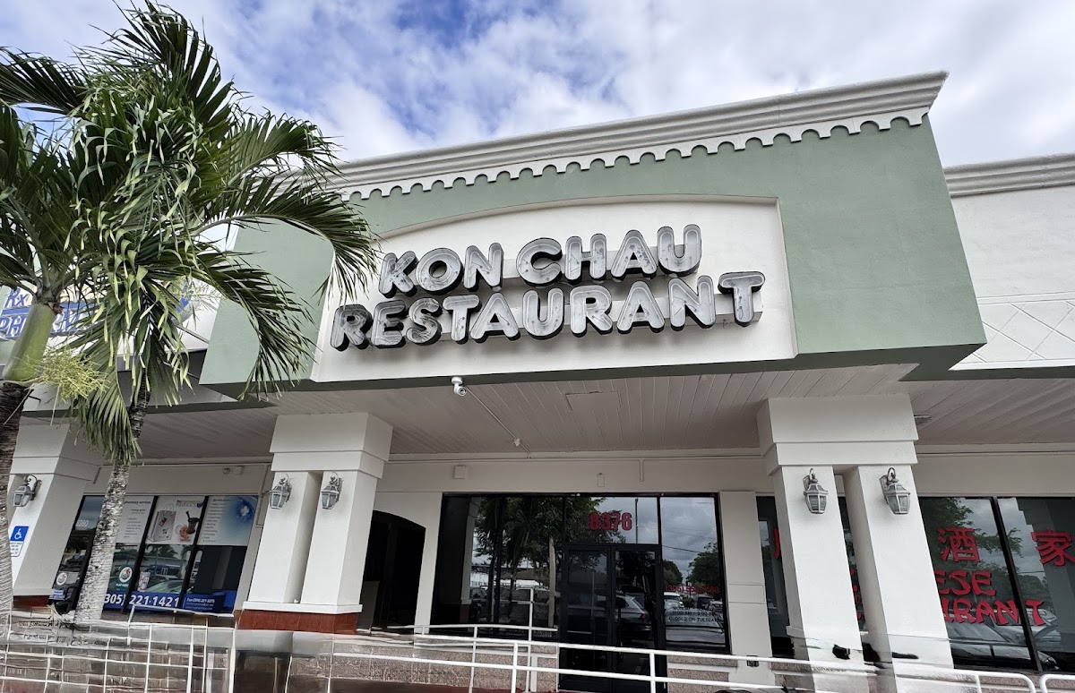 Editorial restaurant image stand-in for Kon Chau Chinese Restaurant