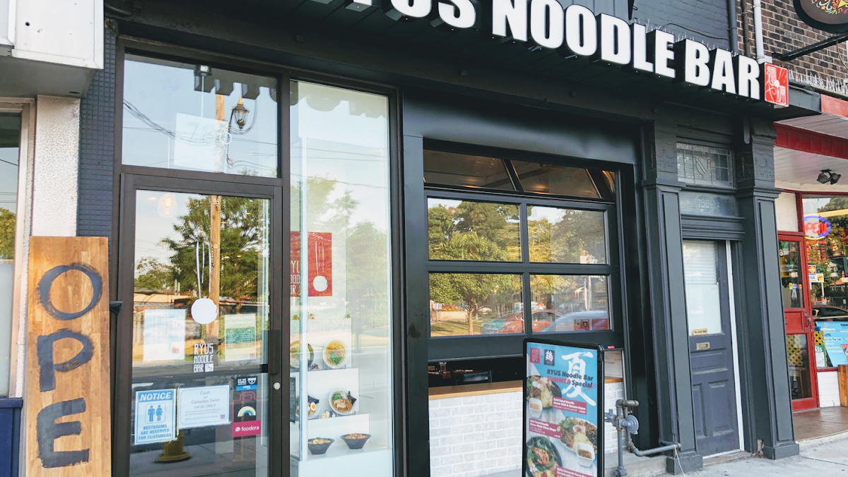 Editorial restaurant image stand-in for Ryus Noodle Bar