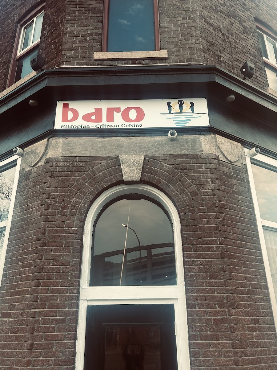 Editorial restaurant image stand-in for Baro Ethiopian-Eritrean Cuisine