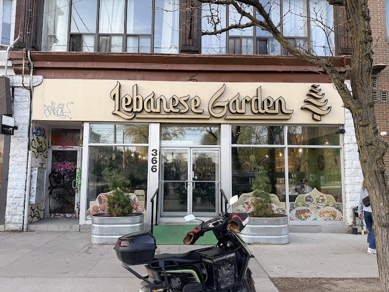 Editorial restaurant image stand-in for Lebanese Garden