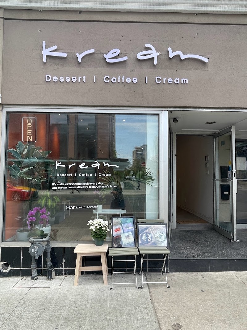 Editorial restaurant image stand-in for Kream
