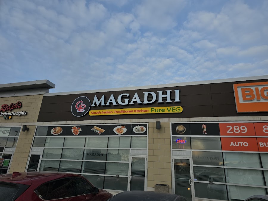 Editorial restaurant image stand-in for Magadhi Etobicoke
