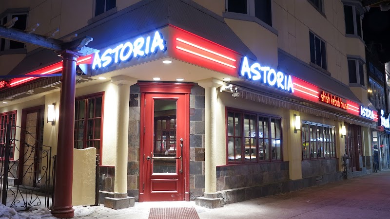 Editorial restaurant image stand-in for Astoria Shish Kebob House - Danforth