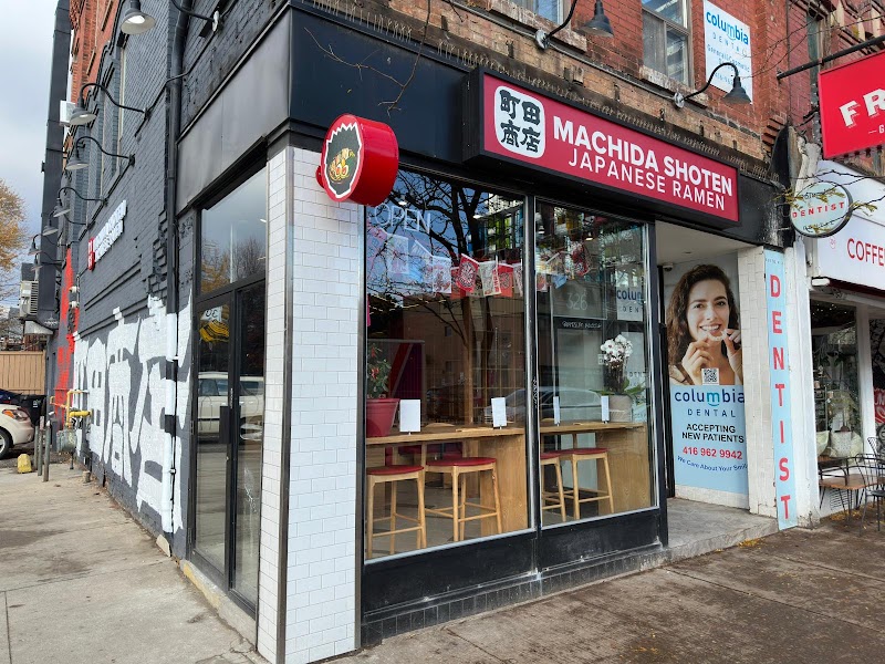 Editorial restaurant image stand-in for Machida Shoten (College St)