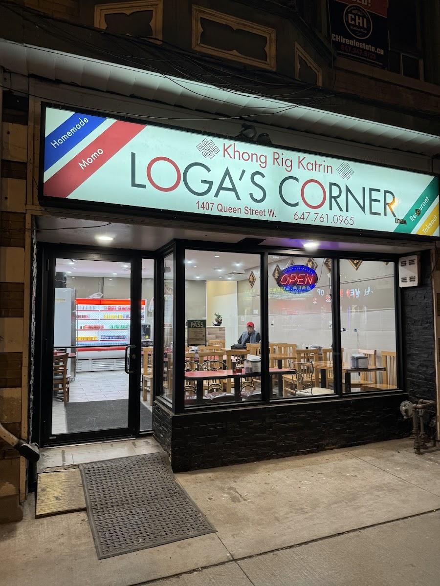 Editorial restaurant image stand-in for Loga's Corner