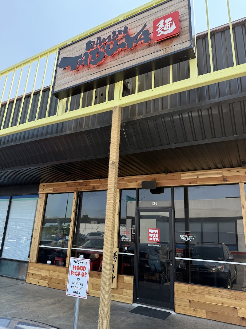Editorial restaurant image stand-in for Ramen Tatsu-ya