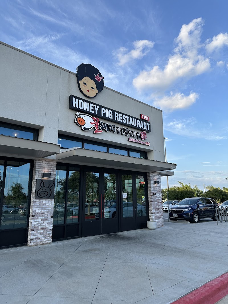 Editorial restaurant image stand-in for Honey Pig BBQ Austin