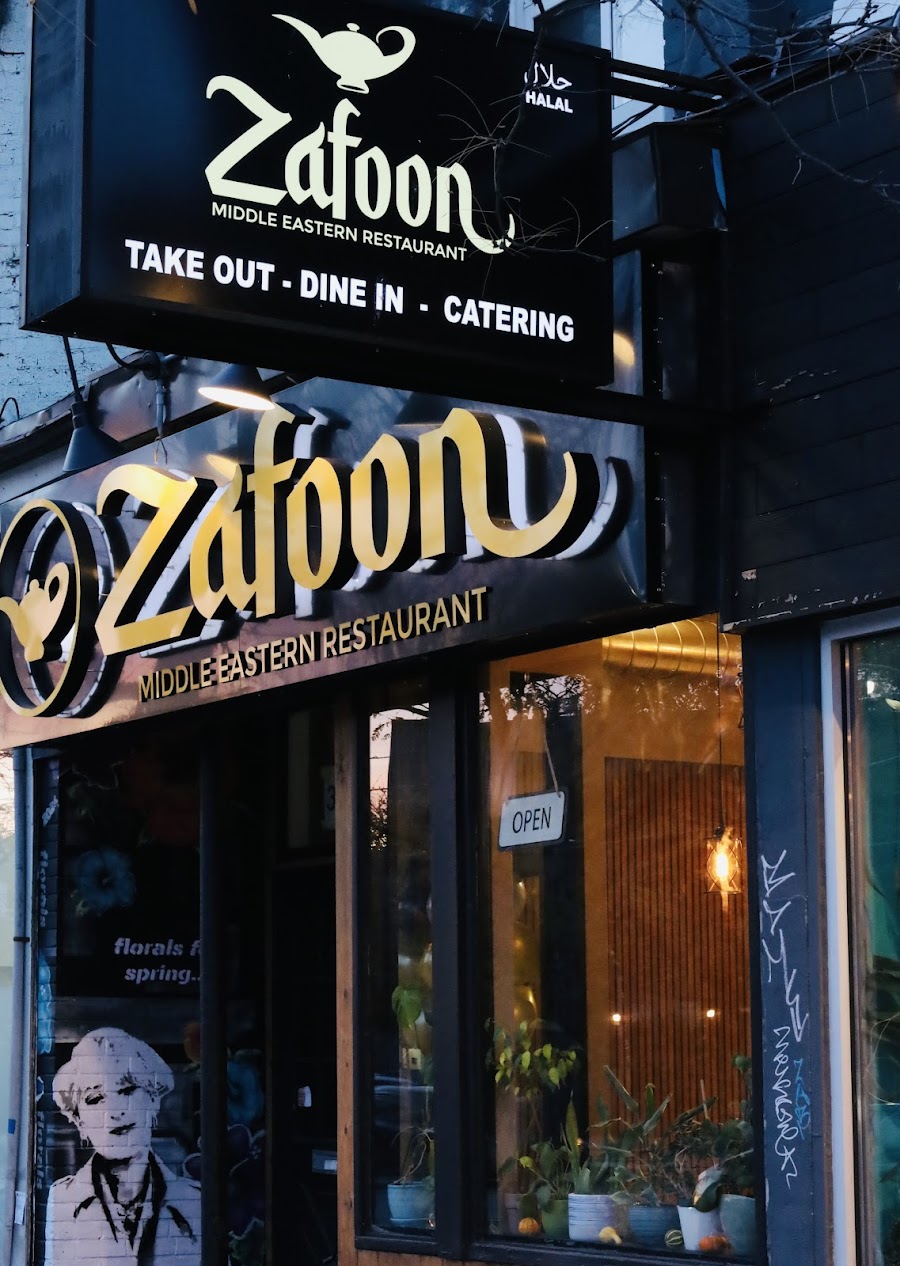 Editorial restaurant image stand-in for Zafoon Middle Eastern Restaurant.