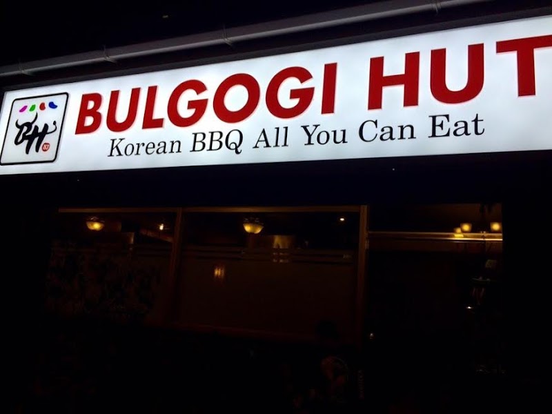 Editorial restaurant image stand-in for Bulgogi Hut