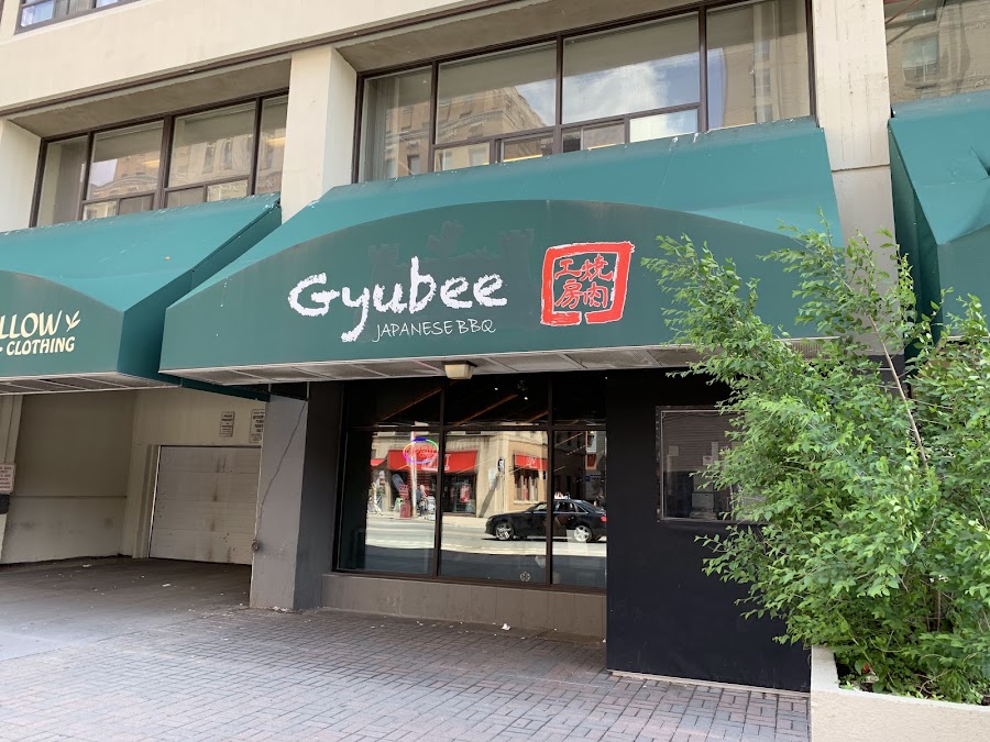 Editorial restaurant image stand-in for Gyubee Japanese Grill (Bloor)