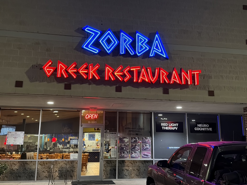 Editorial restaurant image stand-in for Zorba Greek Restaurant