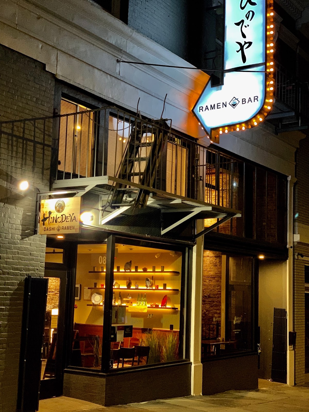 Editorial restaurant image stand-in for HINODEYA Ramen & Bar Downtown