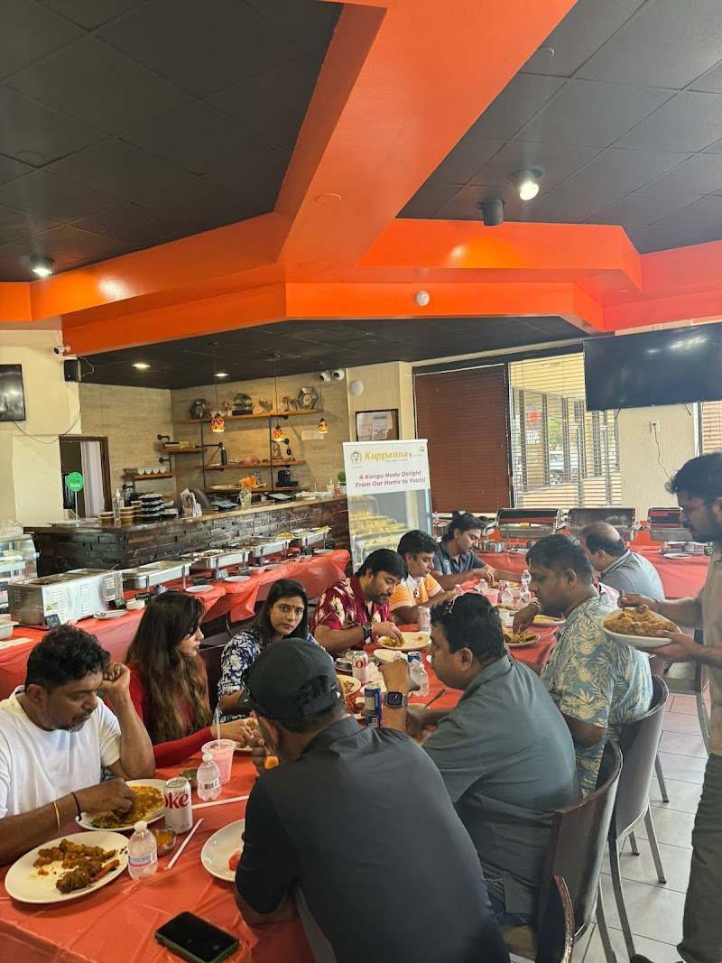Editorial restaurant image stand-in for Kuppanna