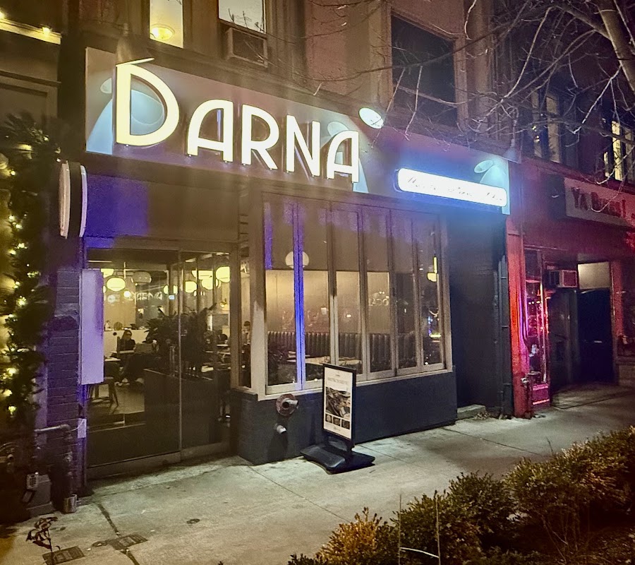 Editorial restaurant image stand-in for Darna Middle Eastern Kitchen