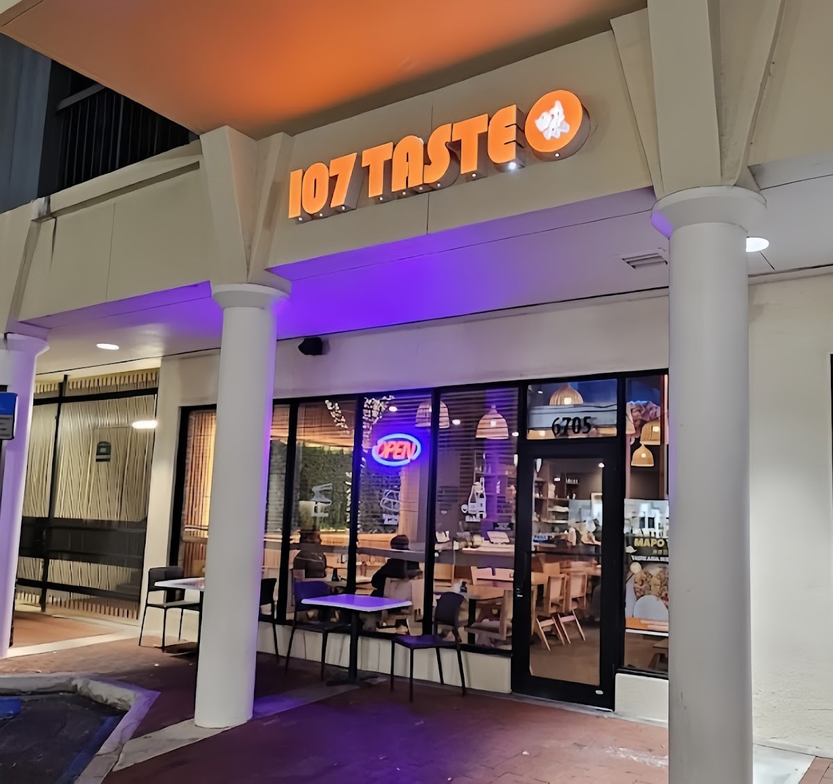 Editorial restaurant image stand-in for 107 Taste Asian Restaurant Miami Lakes