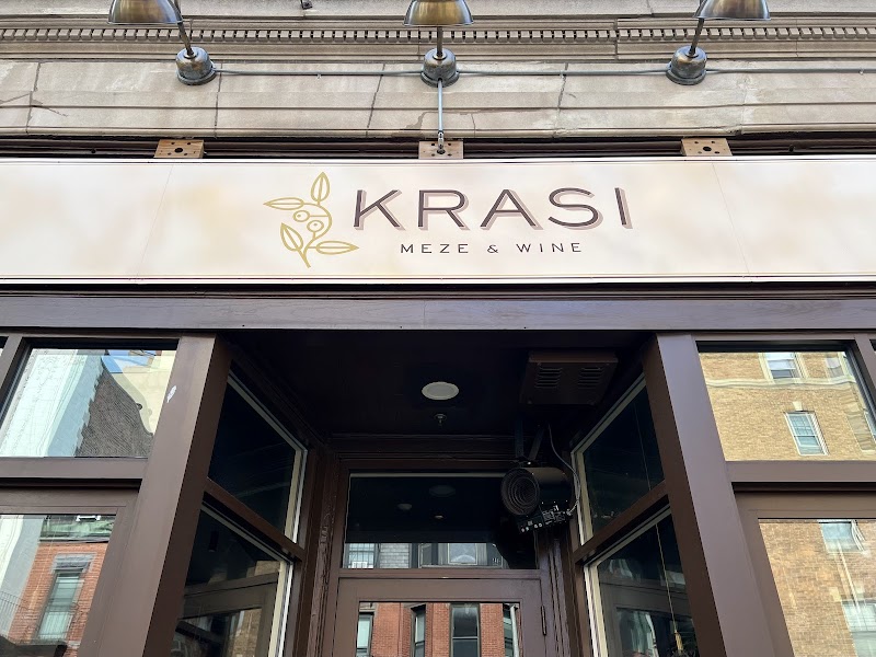 Editorial restaurant image stand-in for Krasi