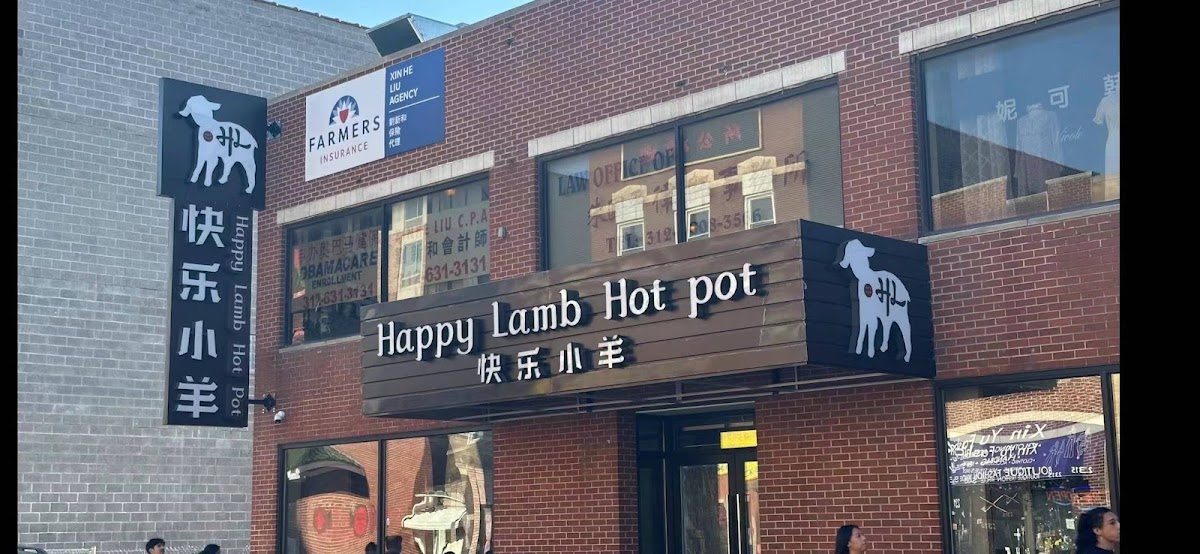 Editorial restaurant image stand-in for Happy Lamb Hot Pot