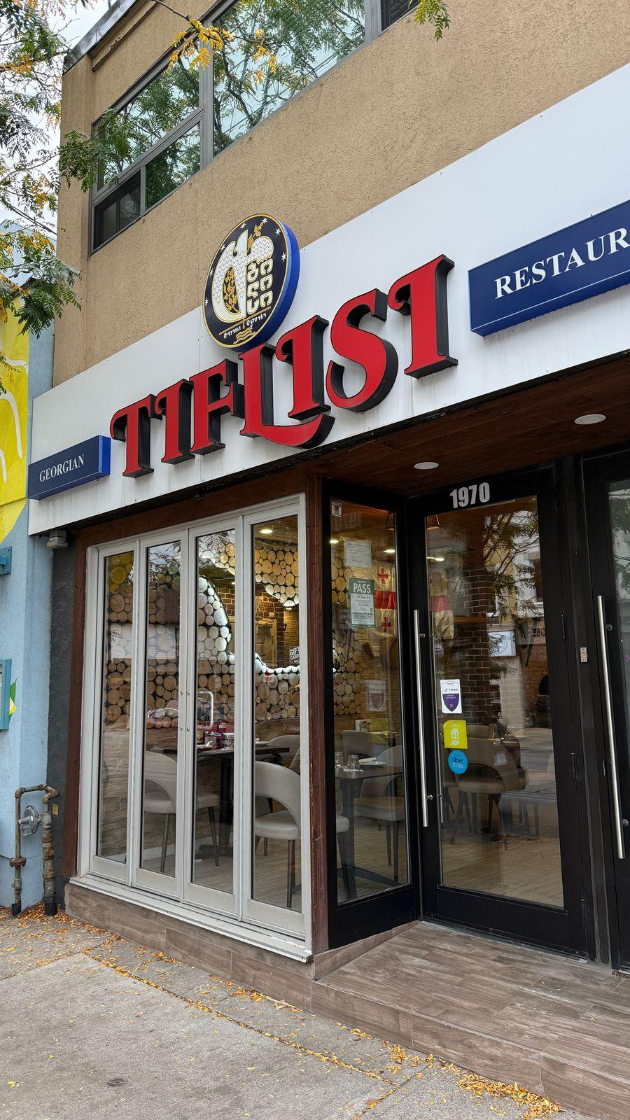 Photo of Restaurant Tiflisi