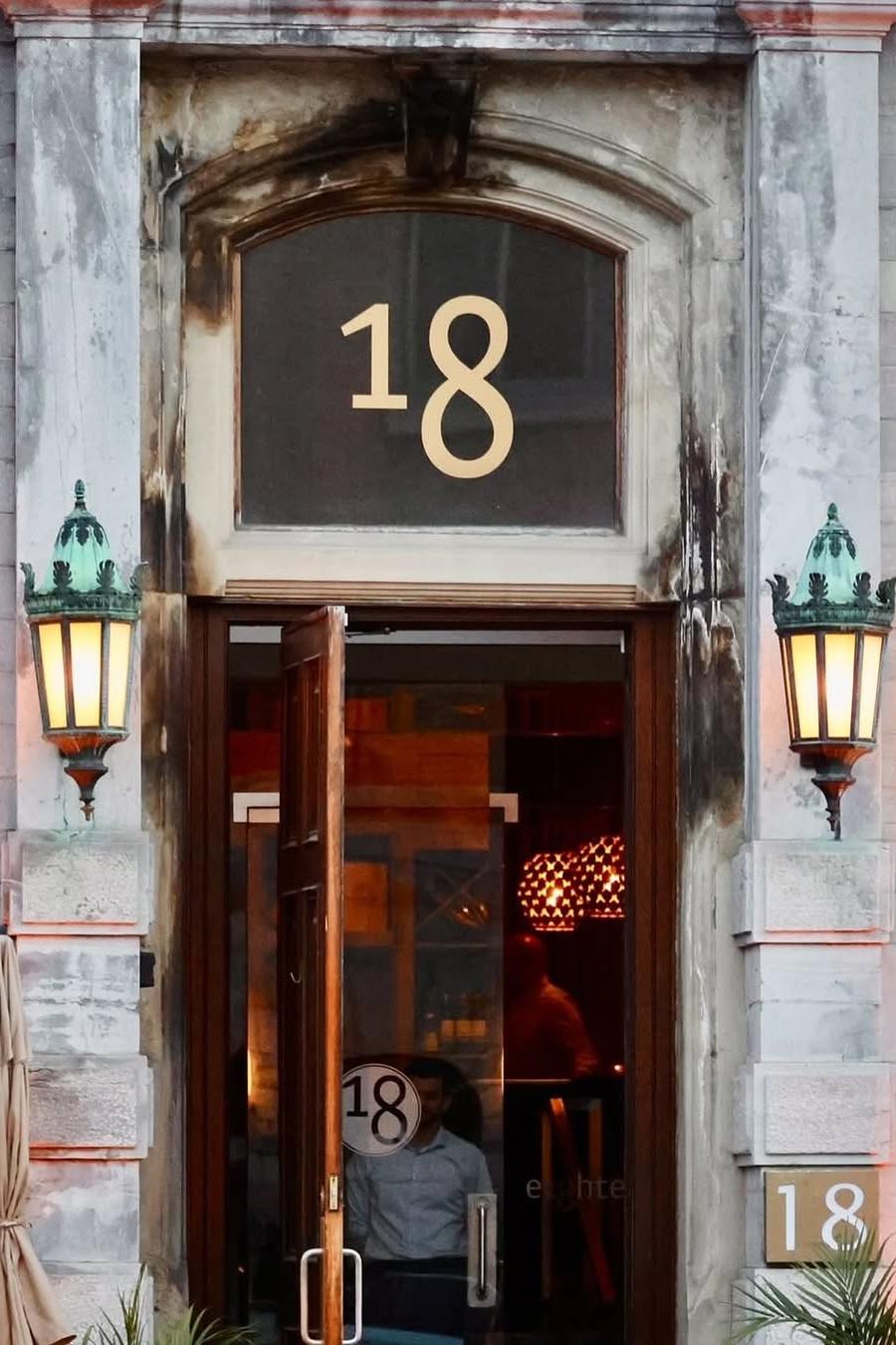 Editorial restaurant image stand-in for Restaurant e18hteen