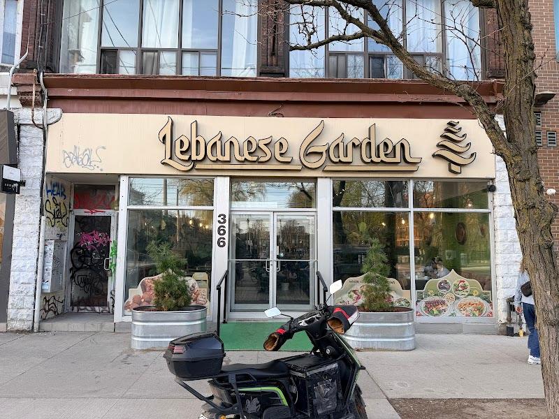 Editorial restaurant image stand-in for Lebanese Garden