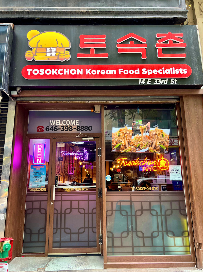 Photo of Tosokchon NYC
