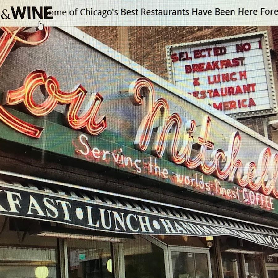 Editorial restaurant image stand-in for Lou Mitchell's