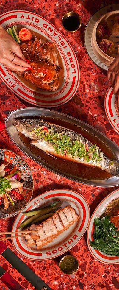 Soothr LIC photo 3