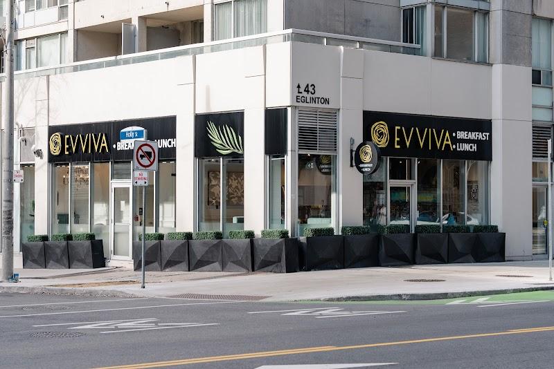 Editorial restaurant image stand-in for Evviva Breakfast and Lunch