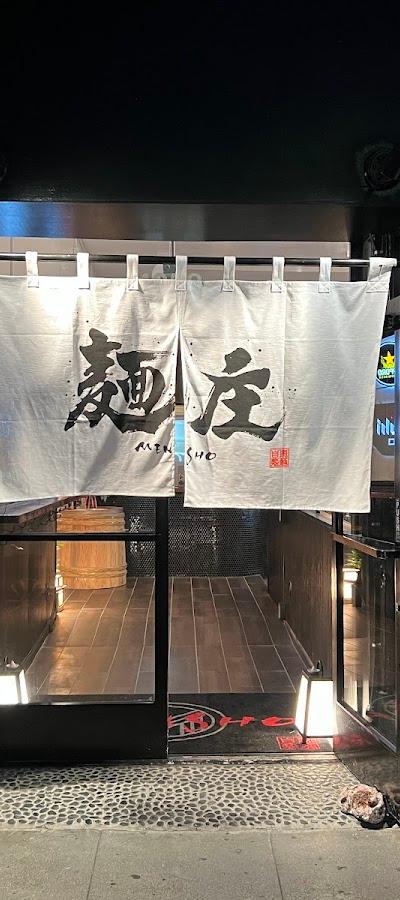 MENSHO photo 2