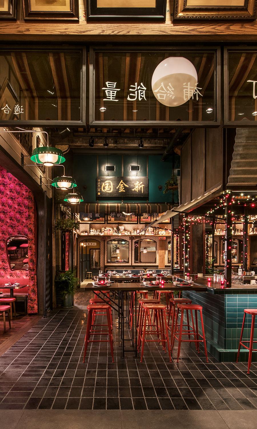 Editorial restaurant image stand-in for Duck Duck Goat