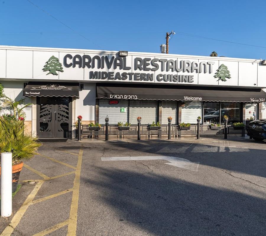 Editorial restaurant image stand-in for Carnival Restaurant