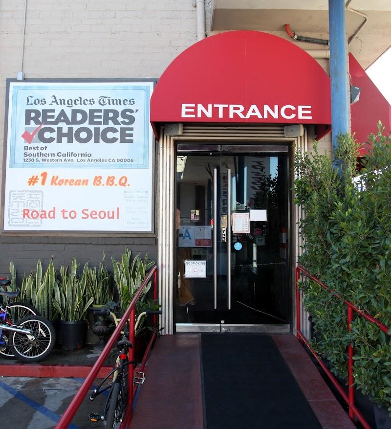 Editorial restaurant image stand-in for Road to Seoul Korean BBQ (Western)