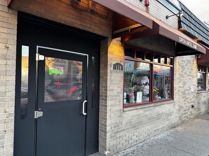 Photo of La Hacienda East Boston