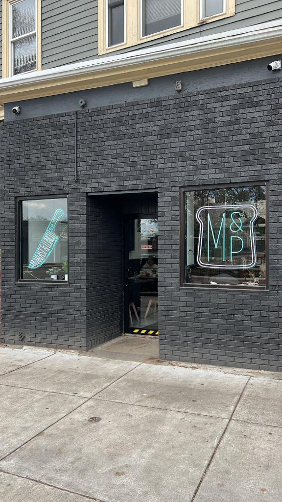 Photo of Mike & Patty's Breakfast | Jamaica Plain
