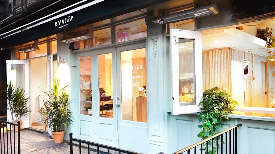 Editorial restaurant image stand-in for Banter NYC