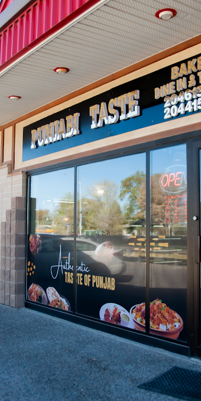 Punjabi Taste photo 2