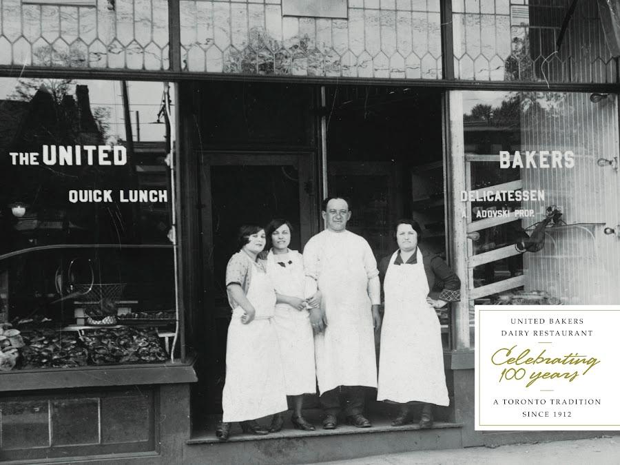 Editorial restaurant image stand-in for United Bakers Dairy Restaurant