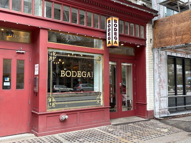 Photo of Bodega on Main