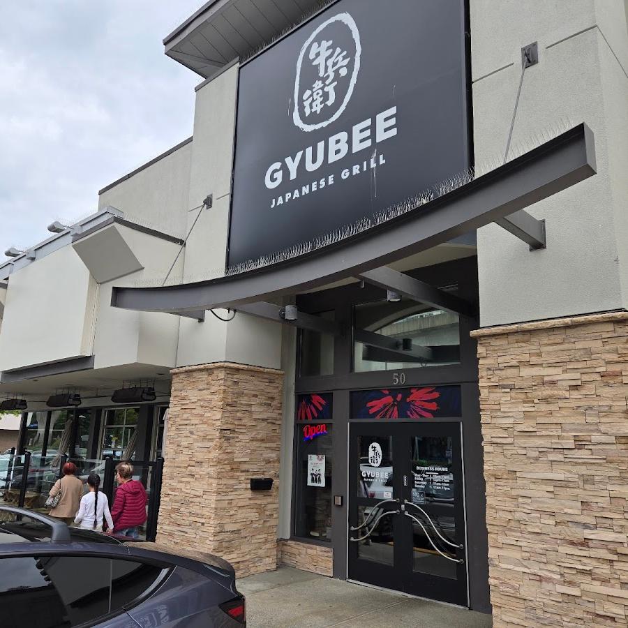 Editorial restaurant image stand-in for Gyubee Japanese Grill (Vancouver)