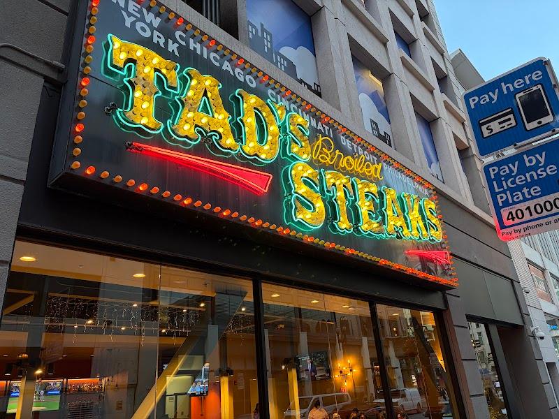 Editorial restaurant image stand-in for Tad's Steakhouse