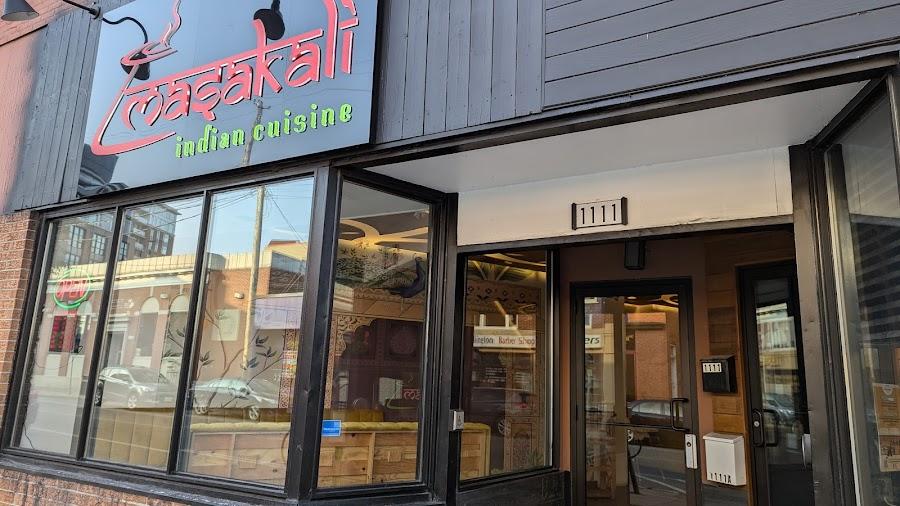 Editorial restaurant image stand-in for Masakali Indian Cuisine