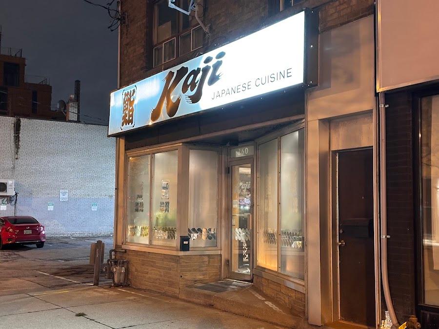 Photo of Sushi Kaji Restaurant