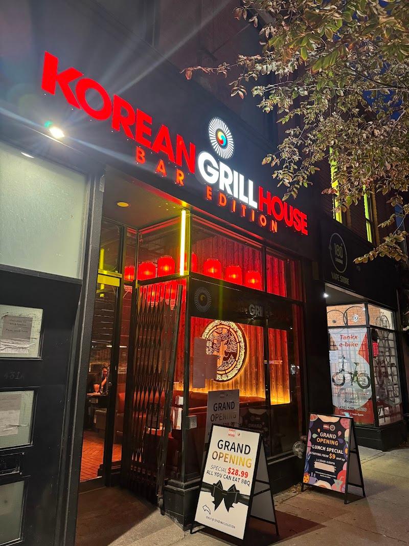 Editorial restaurant image stand-in for Korean Grill House Spadina