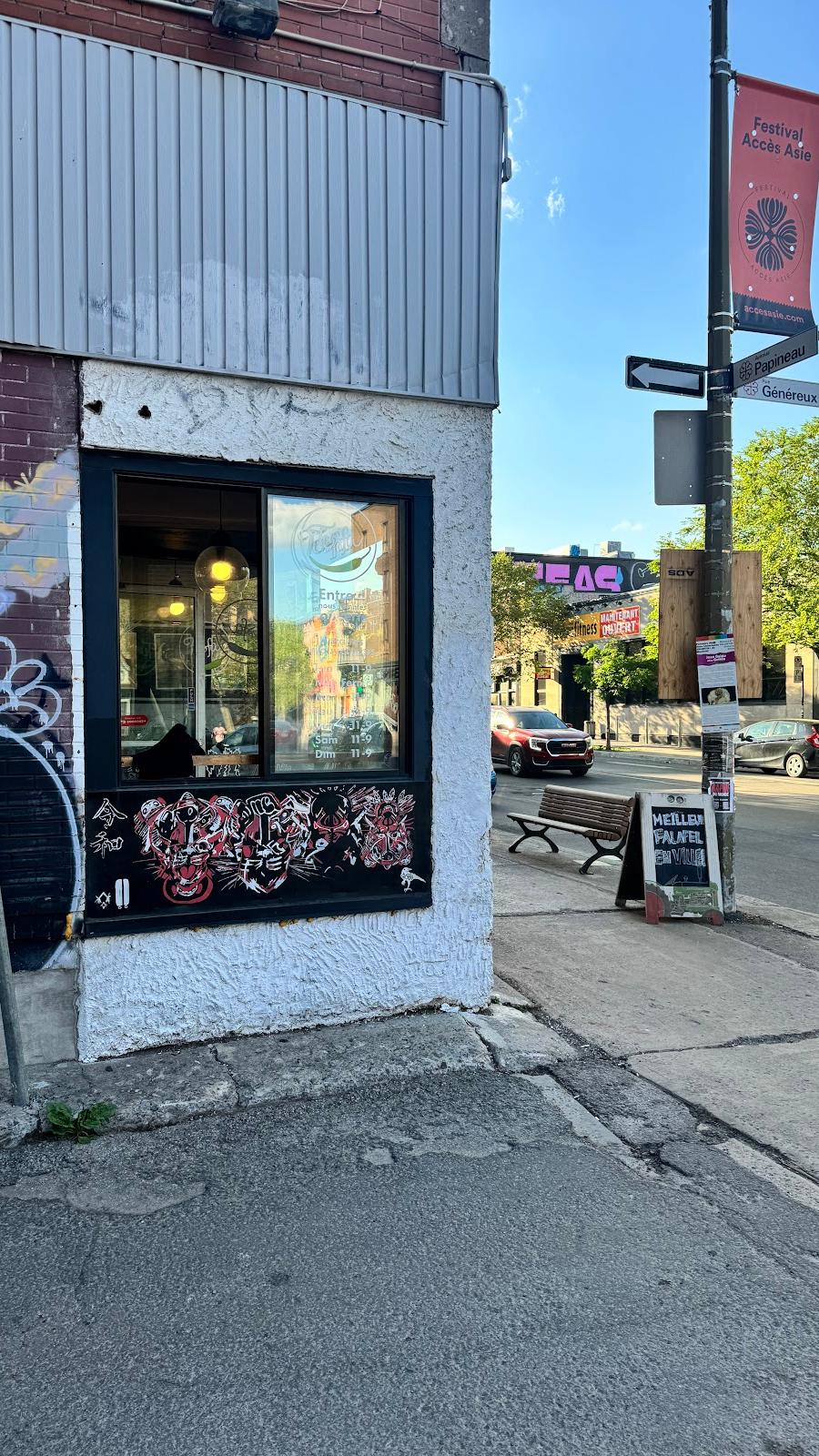 Editorial restaurant image stand-in for TESFA
