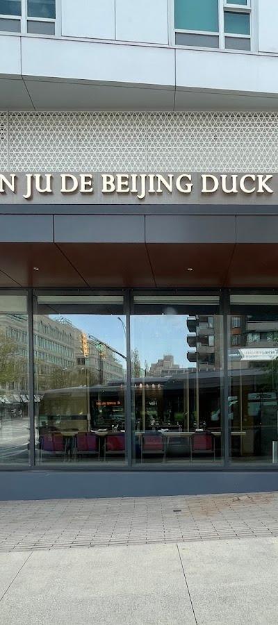 iDen & Quanjude Beijing Duck House photo 2