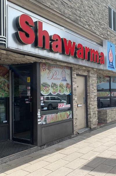 Shawarma Palace photo 2