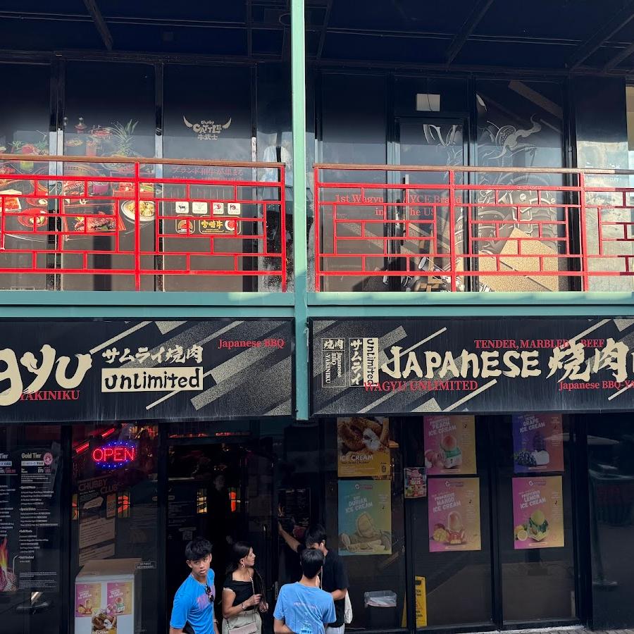 Editorial restaurant image stand-in for Chubby Cattle BBQ | Chicago