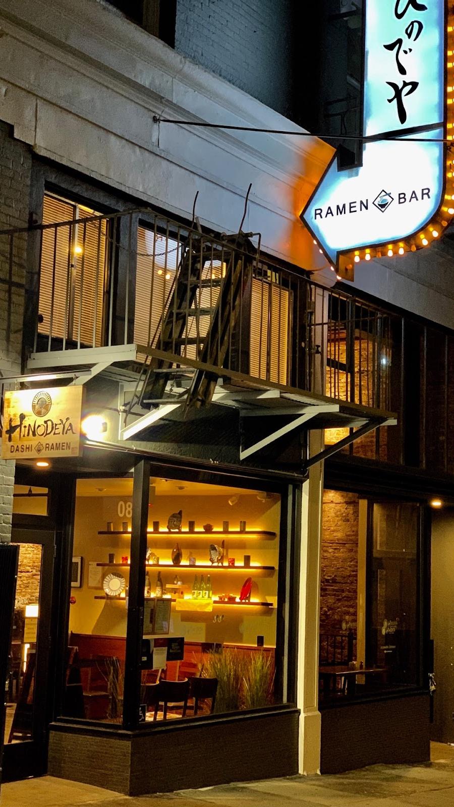 Editorial restaurant image stand-in for HINODEYA Ramen & Bar Downtown