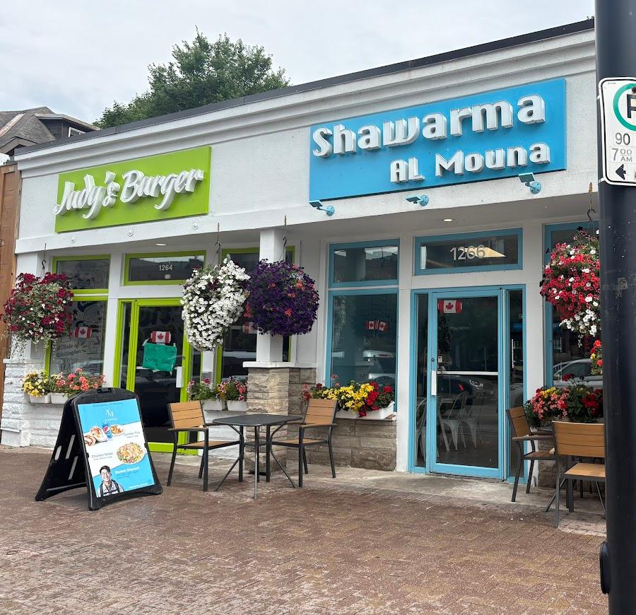 Editorial restaurant image stand-in for Shawarma AL MOUNA