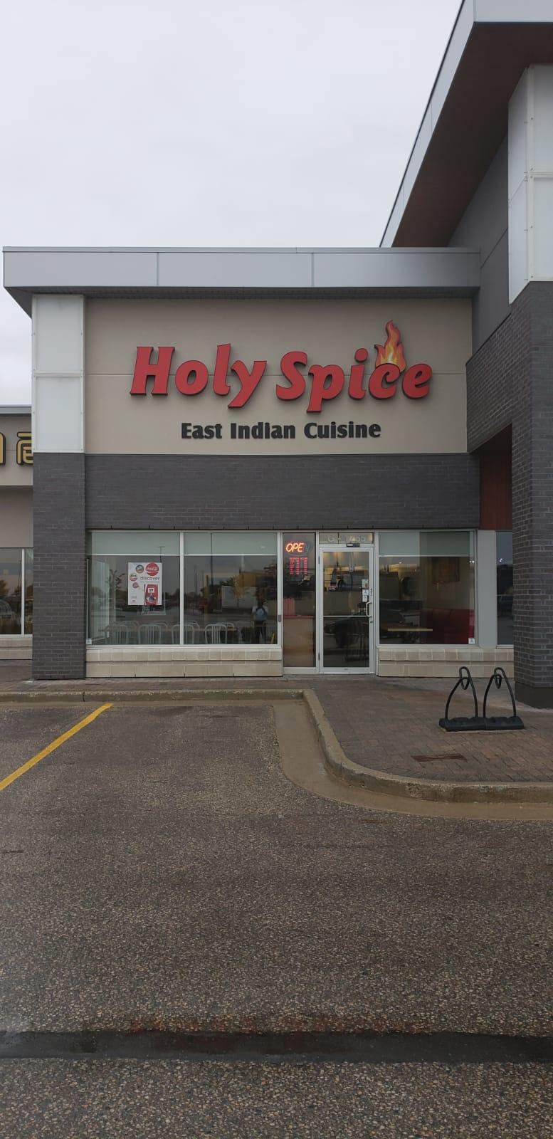 Editorial restaurant image stand-in for Holy Spice East Indian Cuisine, Winnipeg